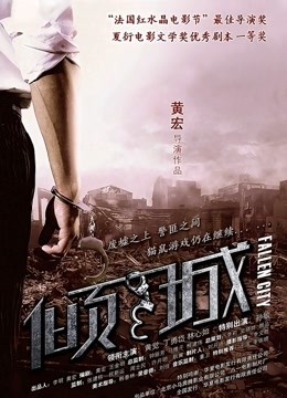 【反差婊子】精选10套高颜值美女生活淫乱视图合集⑶101V/316P【2.9G】